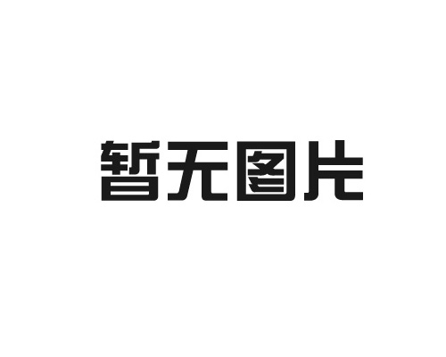 购买冷却塔等二手冷冻设备需...